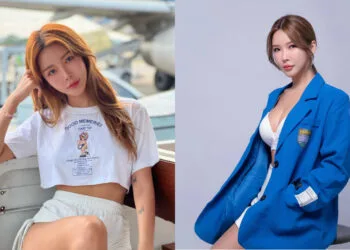 Source: Instagram/@gatitayan770_