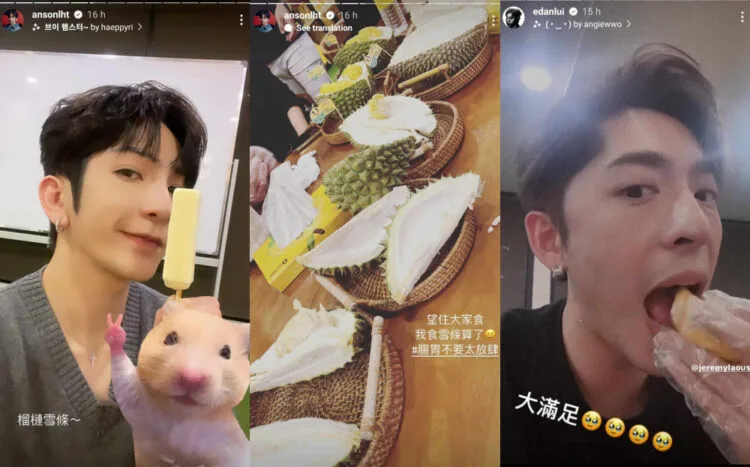 Sources: Instagram/@edanlui/@ansonlht