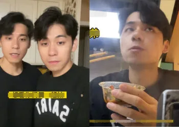 Source: Douyin/大弟二哥呀