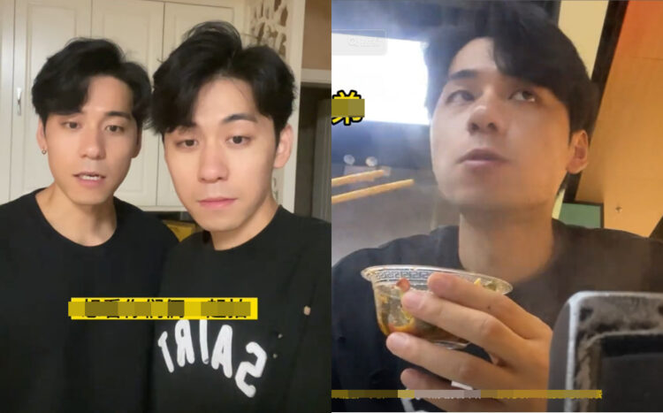 Source: Douyin/大弟二哥呀