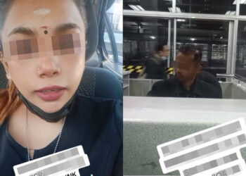 Source: TikTok