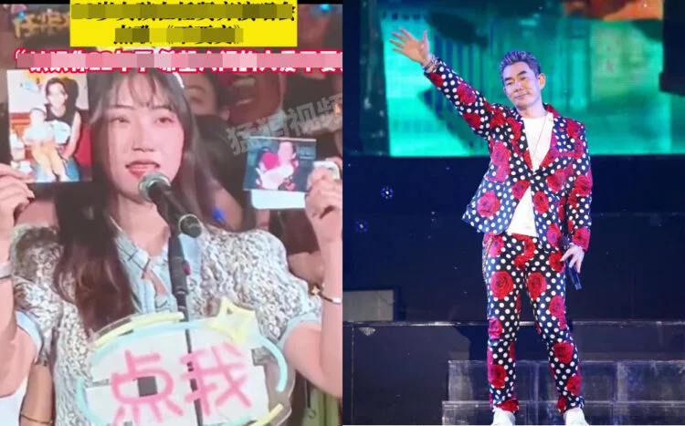 Sources: Weibo/猛犸新闻/任贤齐