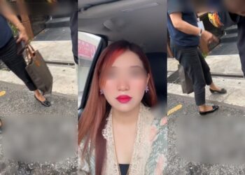 SOURCE: TIKTOK
