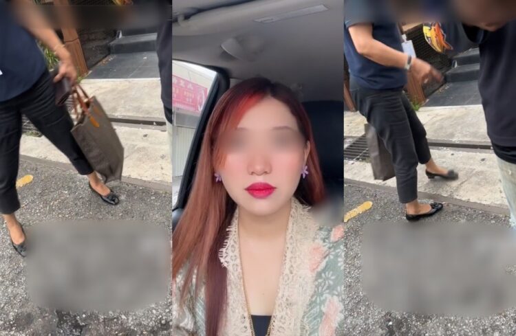 SOURCE: TIKTOK