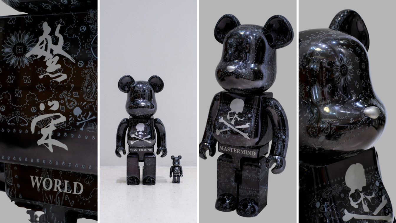 BE@RBRICK X MASTERMIND WORLD: A Collab So Dope, We Can't Bear It