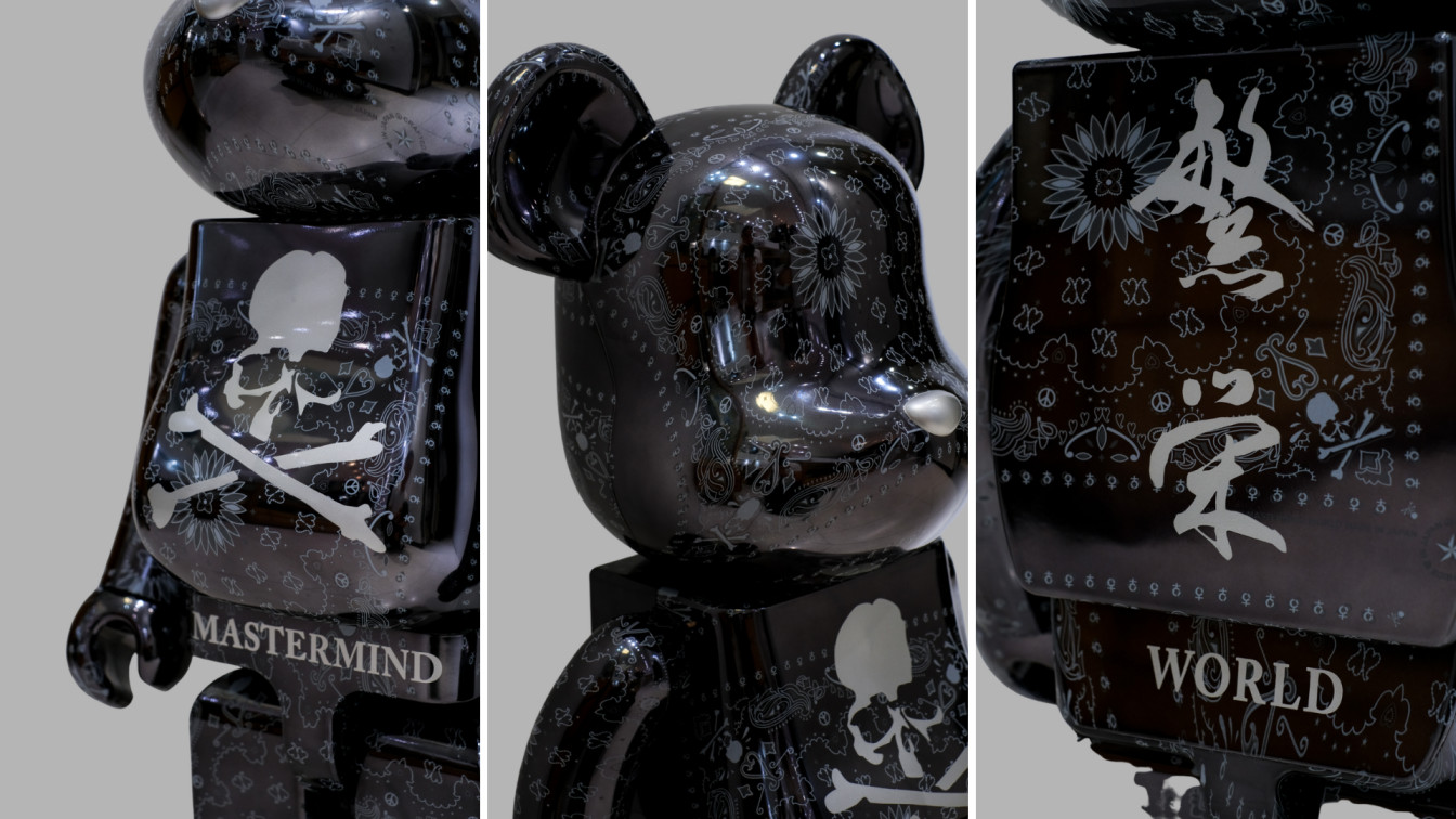BE@RBRICK X MASTERMIND WORLD: A Collab So Dope, We Can't Bear It