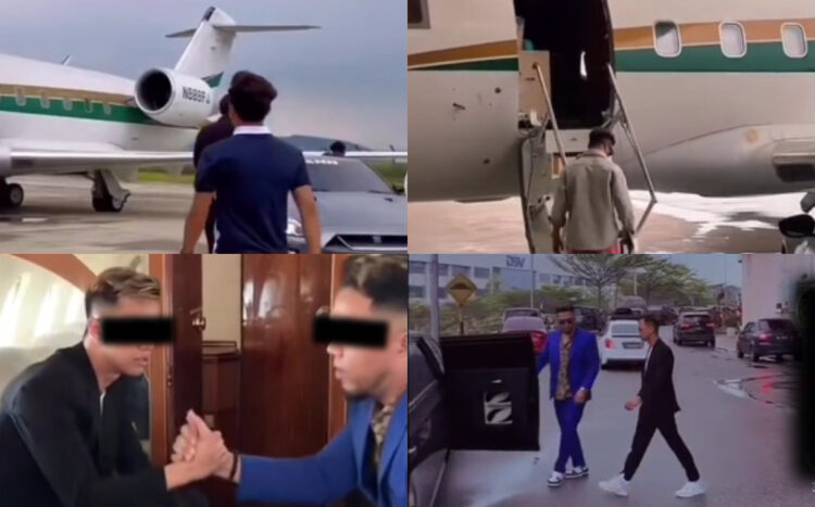 SOURCE: TIKTOK