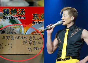 SOURCES: FACEBOOK & JAZZY GROUP