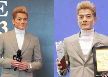 Credit: Jazzy Group/ Brian Lee