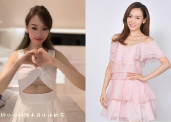 Sources: Instagram/@szekikk/Weibo/楊思琦szeki