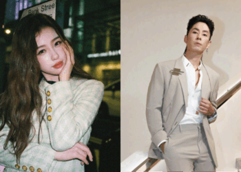 Sources: Weibo/虞书欣Esther/VanNess吳建豪