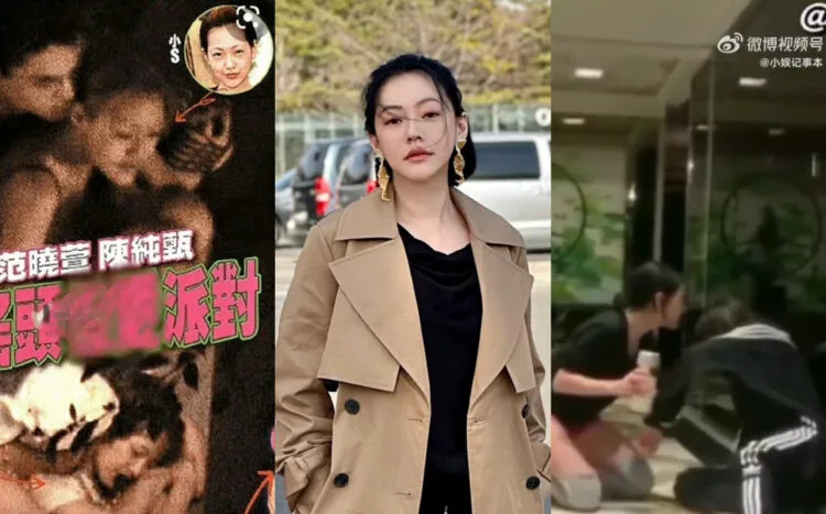 Sources: Facebook/小S 徐熙娣/Weibo/Idlemovie