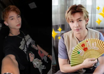 Sources: Facebook/耀樂/炎亞綸 Aaron Yan