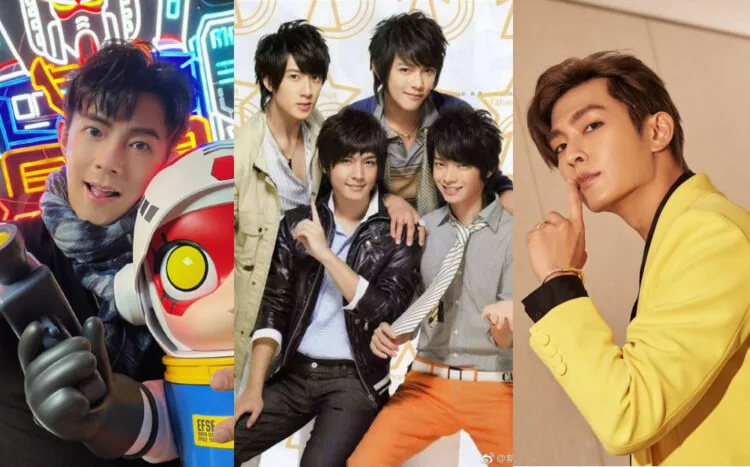 Sources: Facebook/炎亞綸 Aaron Yan/Weibo/汪东城/Yahoo奇摩