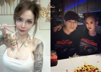 Source: Facebook/Kinki Ryusaki