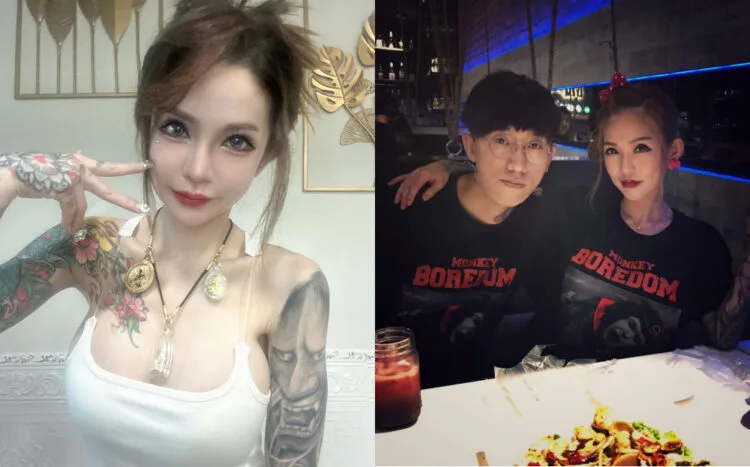 Source: Facebook/Kinki Ryusaki