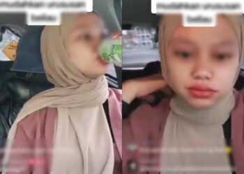 Source: TikTok