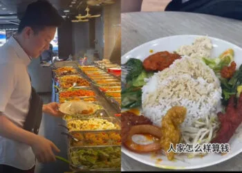 Source: Xiaohongshu/@金小怡