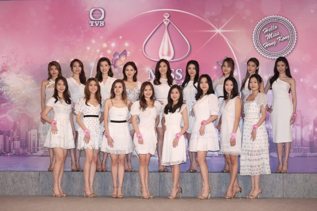 (Video) Meet The 17 Finalists Of The Miss Hong Kong 2023 Pageant! Hype MY