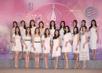 Source: TVB
