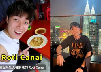 Sources: YouTube/Mario Hau 孝仔/Facebook/Mario Hau 孝仔