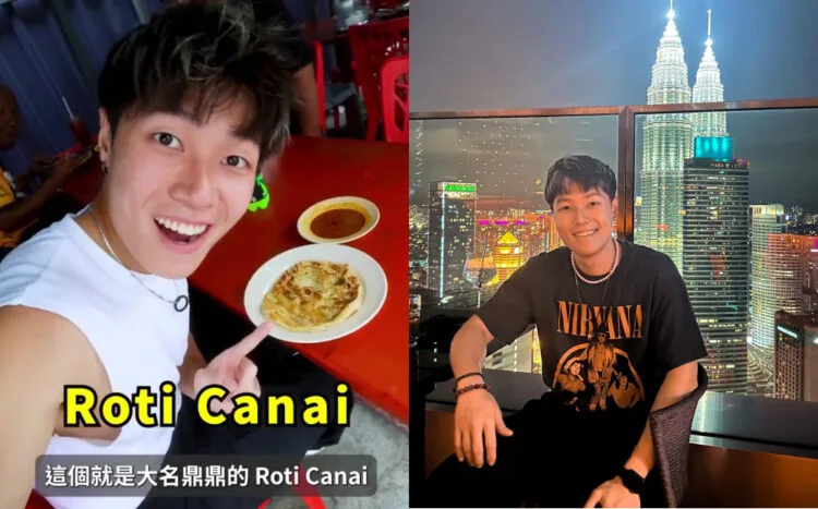 Sources: YouTube/Mario Hau 孝仔/Facebook/Mario Hau 孝仔