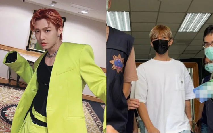 Sources: Pxfuel/Sinar Harian