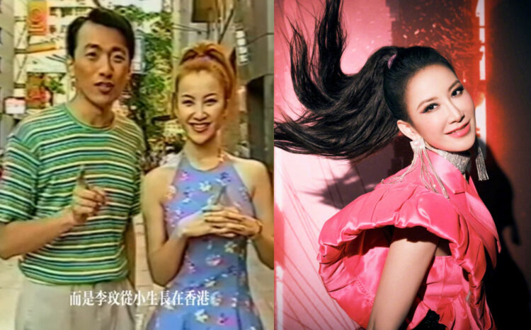 Sources: YouTube/MR HK/Facebook/CoCo Lee 李玟