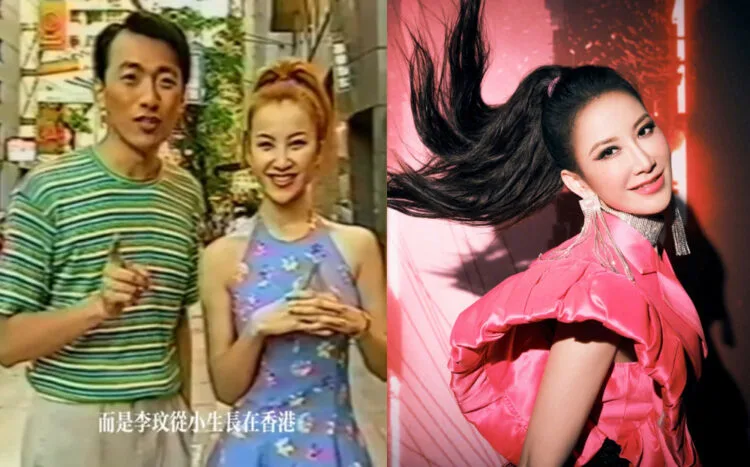 Sources: YouTube/MR HK/Facebook/CoCo Lee 李玟