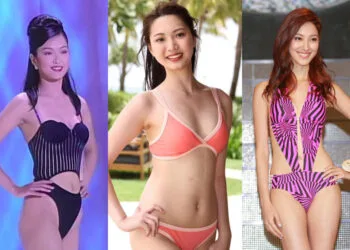 Sources: AM730/Instagram/@misshkpageantfc/港聞01