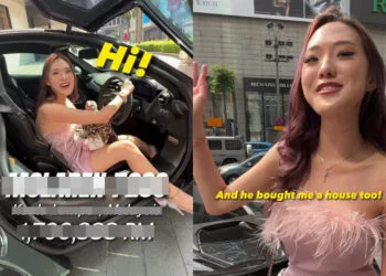 Source: Instagram/@koocester