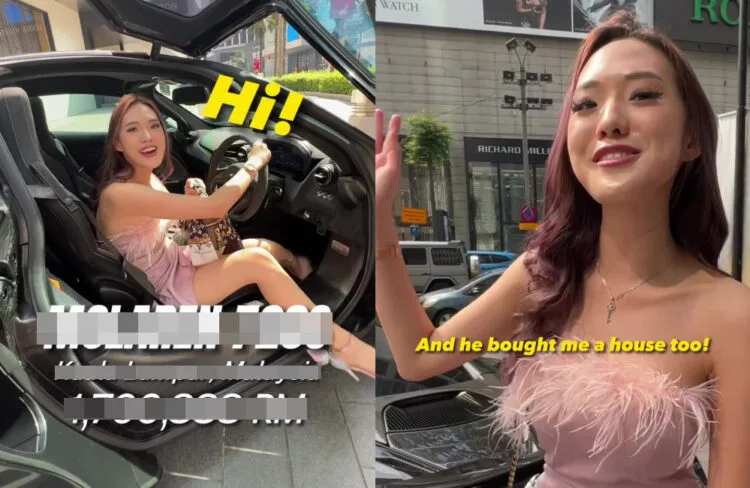 Source: Instagram/@koocester