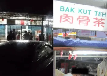 SOURCES: CHINAPRESS & BLOGSPOT