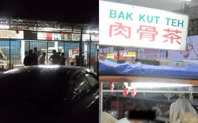 SOURCES: CHINAPRESS & BLOGSPOT