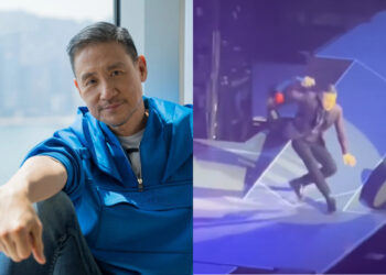 Sources: YouTube/cpnews 161/禁闻网