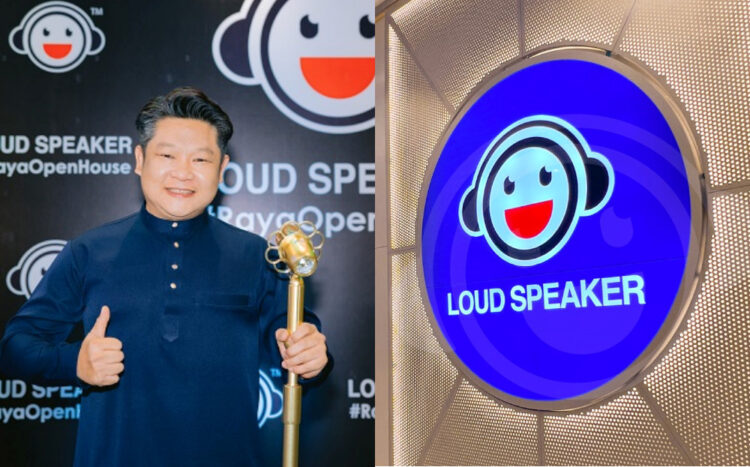 Sources: Shamiera Osment/Facebook/Loud Speaker 大嘴叭