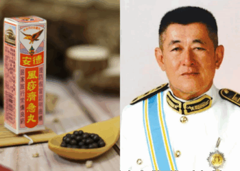 Sources: Facebook/Eagle & Pagoda Brand Teck Aun Medical Factory飞鹰塔标德安藥廠有限公司/Enanyang