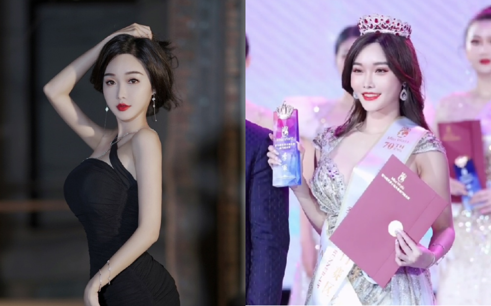 Sources: Weibo/雅典娜Liya/Douyin/雅典娜Liya