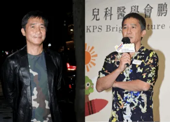 Sources: Singtao/Facebook/Tony Leung Chiu Wai
