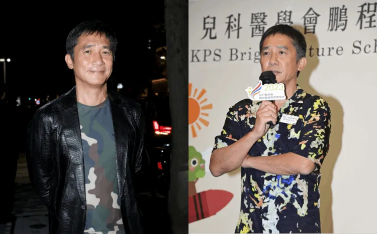 Sources: Singtao/Facebook/Tony Leung Chiu Wai