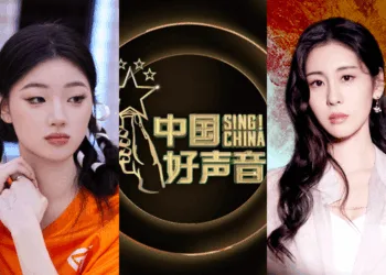 SOURCES: WEIBO & STAR CM