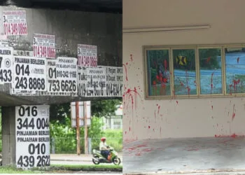 SOURCES: THE STAR & FACEBOOK