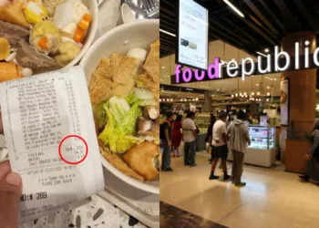 SOURCES: FACEBOOK & TIMEOUT