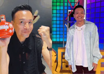 Source: Facebook/小鐘 鐘昀呈