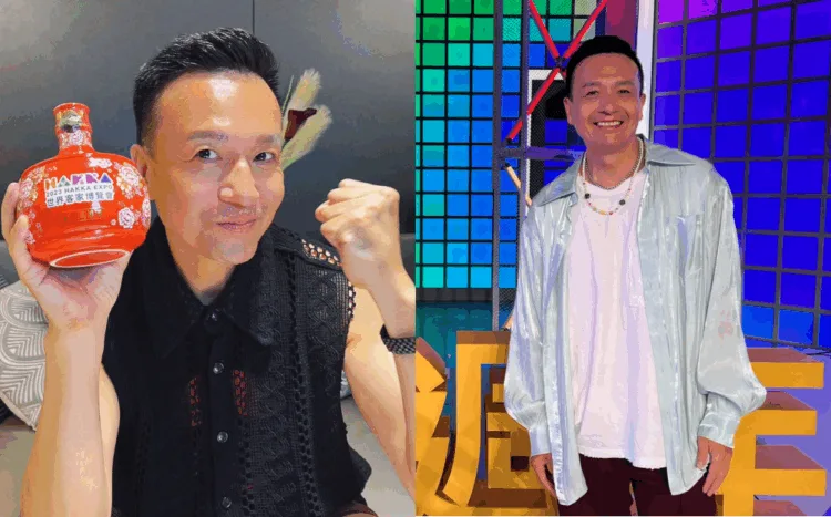 Source: Facebook/小鐘 鐘昀呈