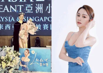 Source: Instagram/@luweexxi