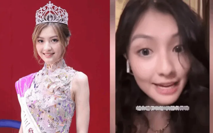 Sources: Instagram/@lynnwang_officialfansclub/YouTube/小红薯