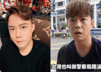 Sources: Facebook/李岳 小岳哥哥/YouTube/李岳 Daniel Lee