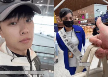 Source: TikTok/@youlixfg66i