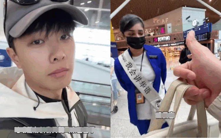 Source: TikTok/@youlixfg66i